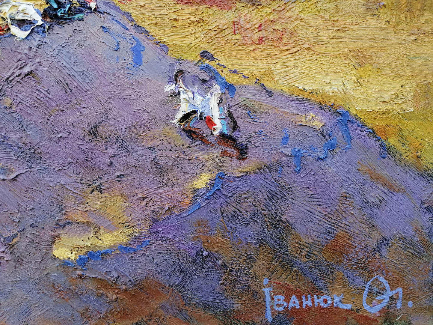 Artist's signature