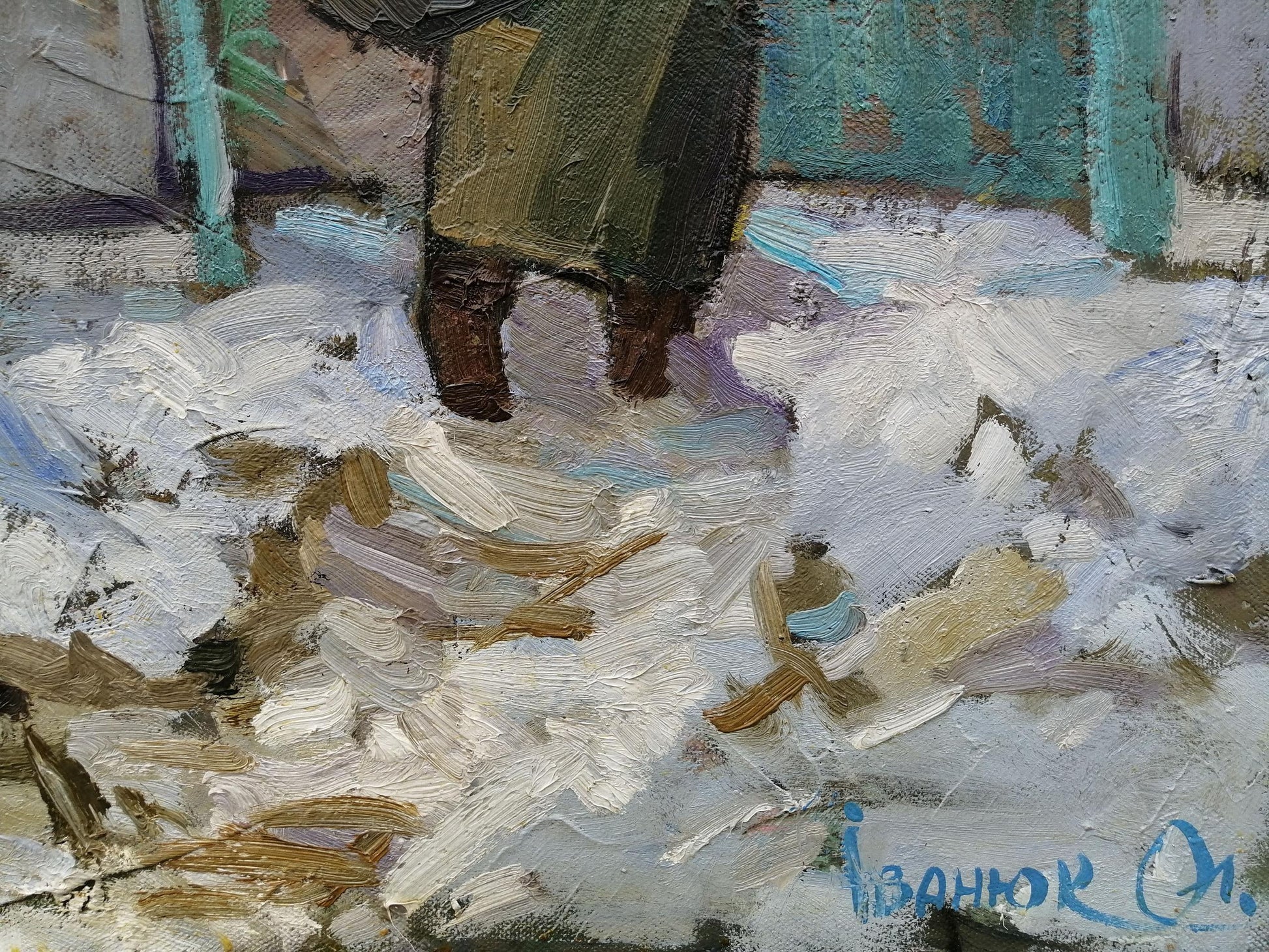 Artist's signature