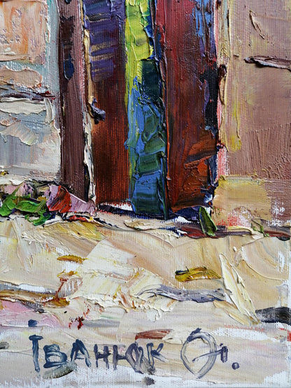 Artist's signature