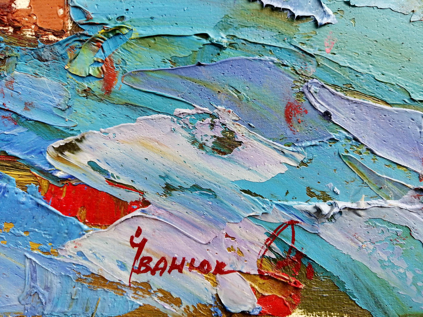 Artist's signature