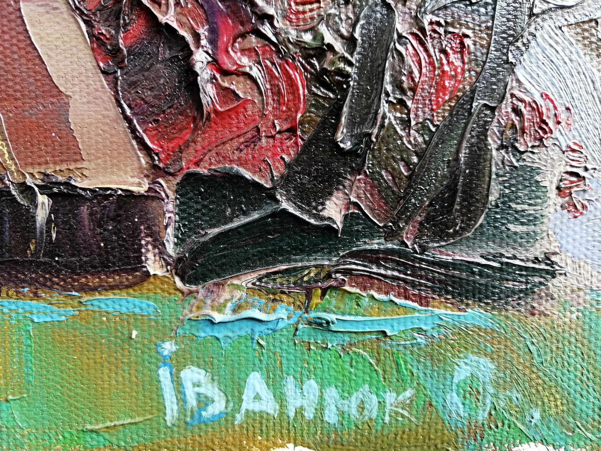 Artist's signature