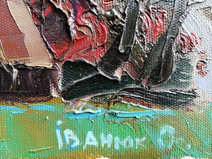 Artist's signature