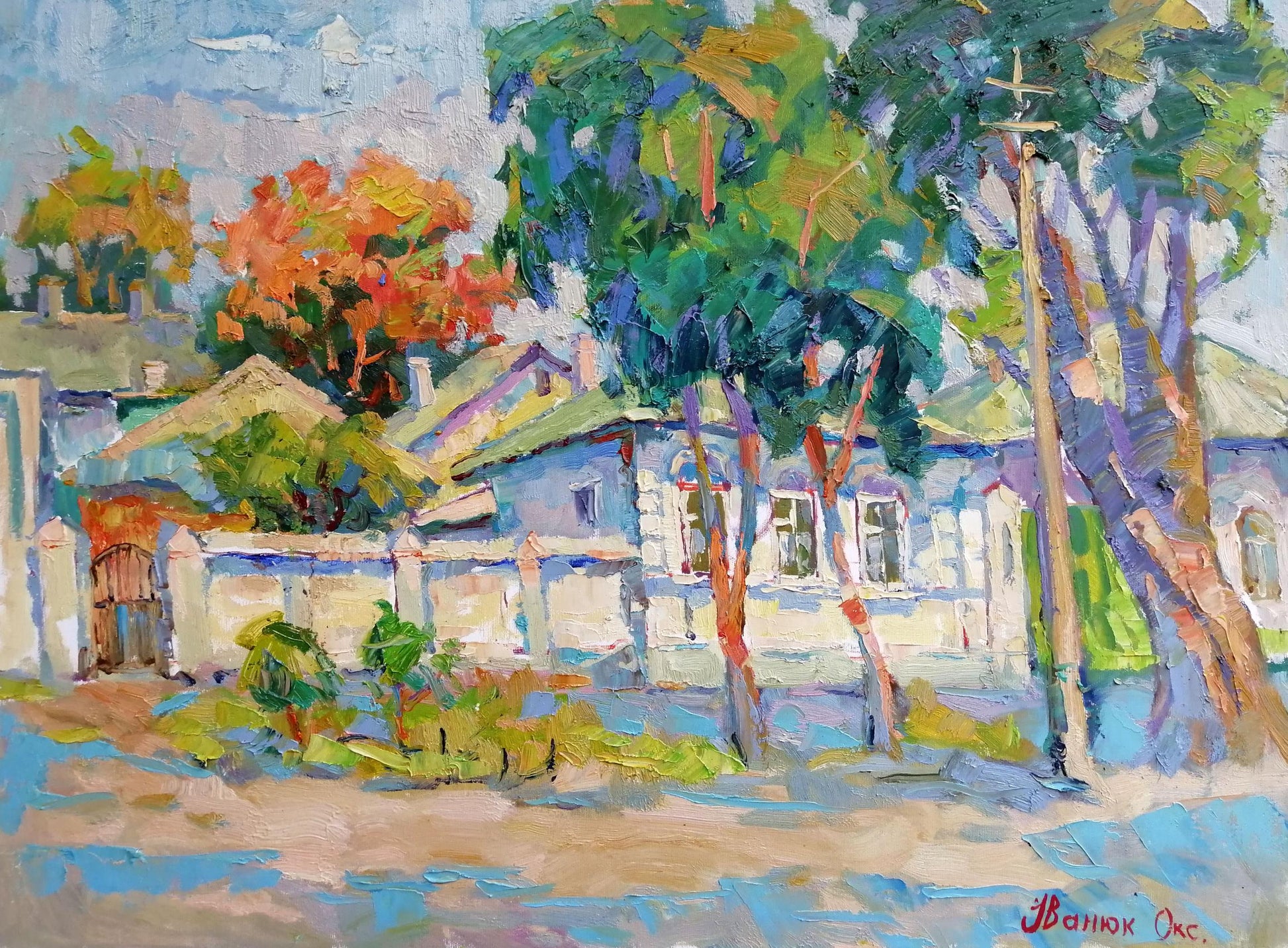Oil painting Mariupol Ivanyuk Oksana