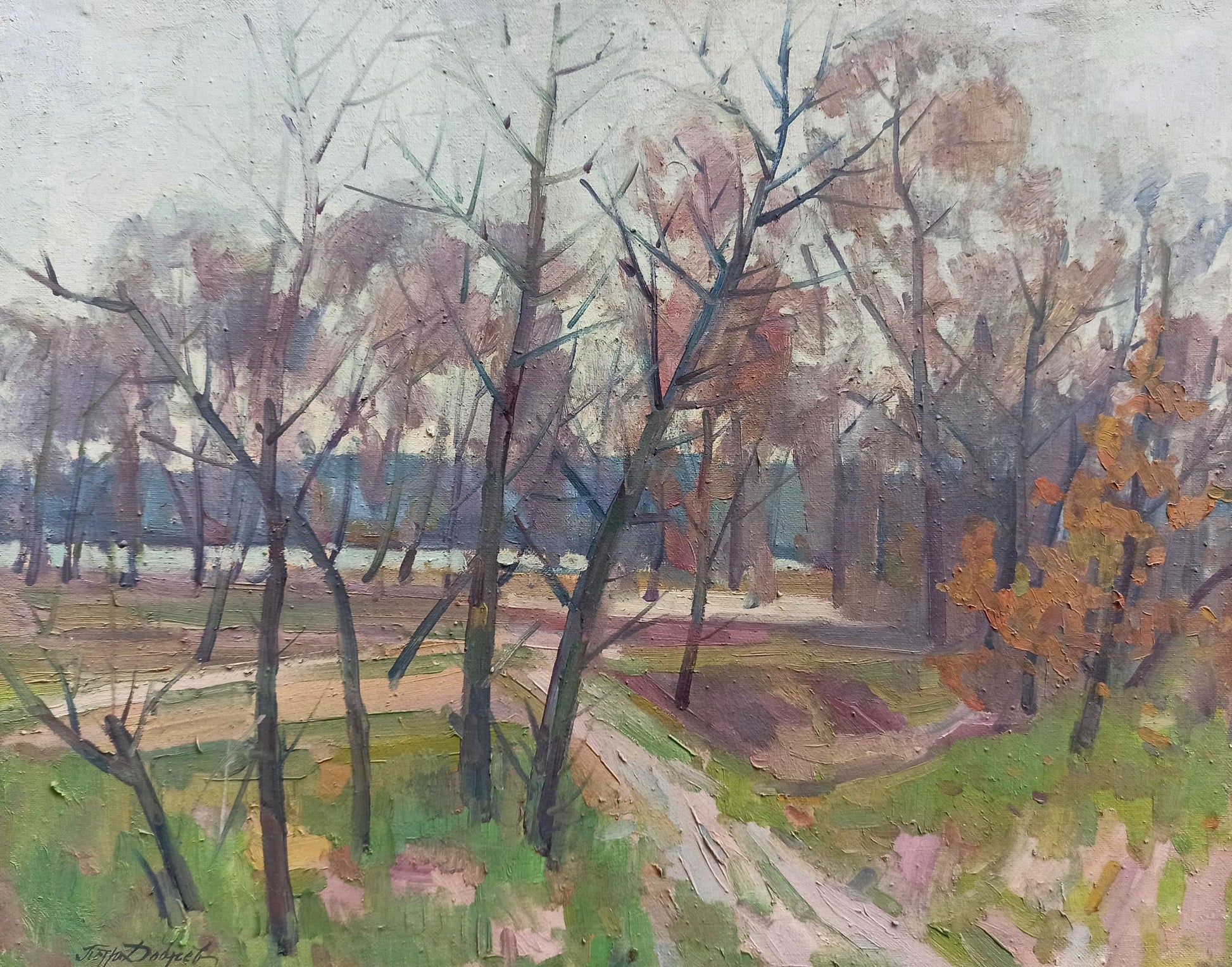 Oil painting Bare trees in the autumn forest Peter Dobrev