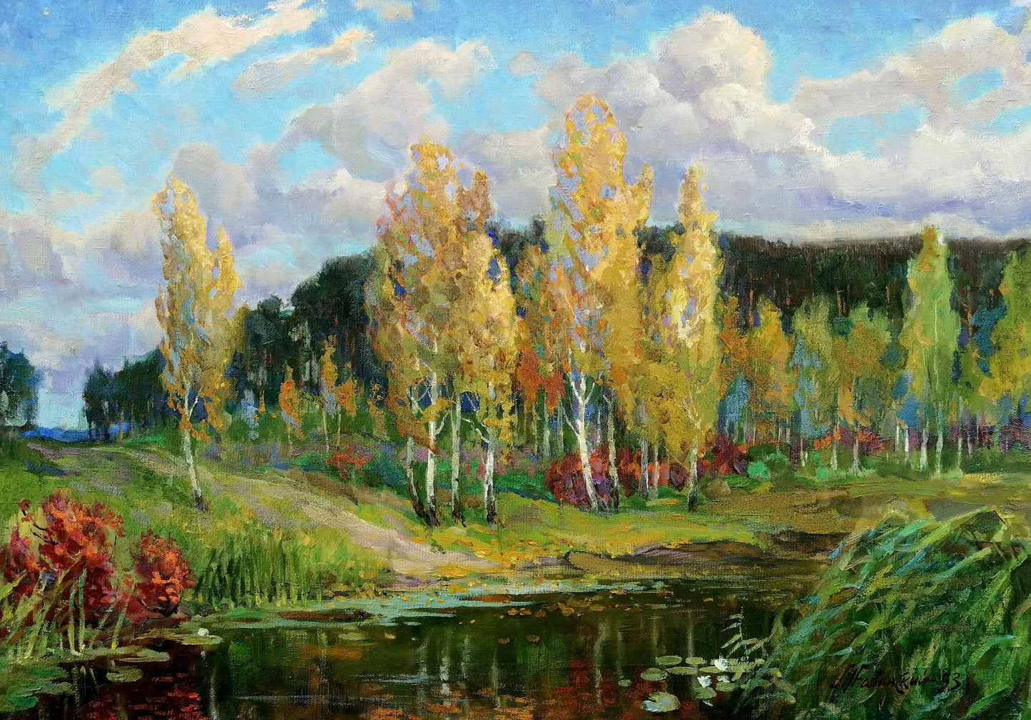 Autumnal landscape oil painting by Zhabinsky Leonid Andreevich