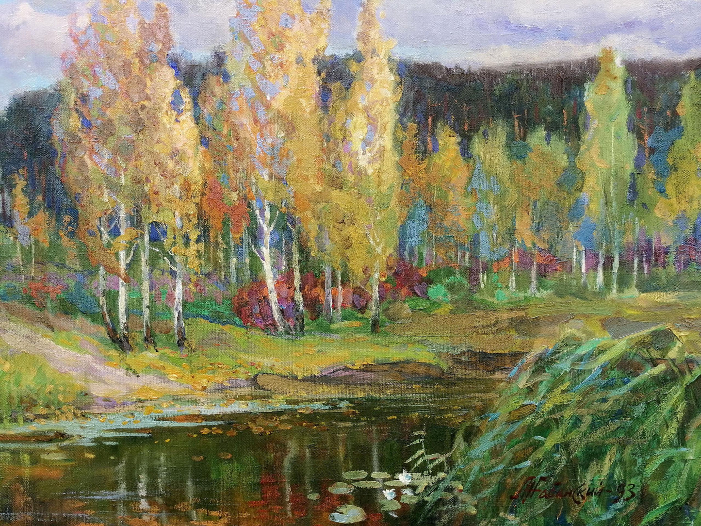 Oil painting by Zhabinsky Leonid Andreevich: autumn birch trees by reflective river
