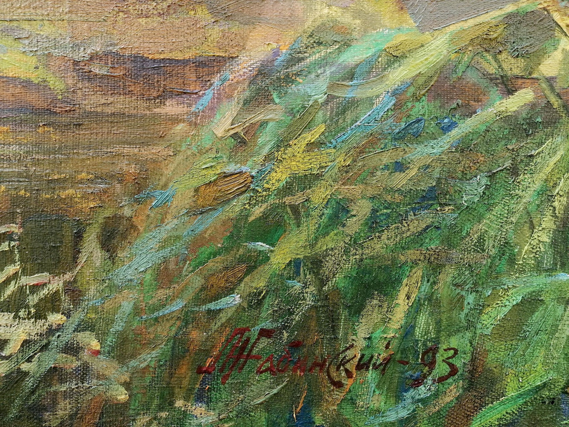 Oil painting Natural beauty by Zhabinsky Leonid Andreevich, 1993