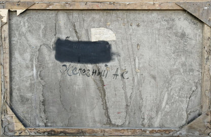 Back of Social realism oil painting: weathered gray canvas with black rectangle, Cyrillic script, aged wood frame