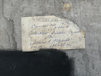 Back of Social realism oil painting Lenin with peasants by Zheleznyy on weathered label