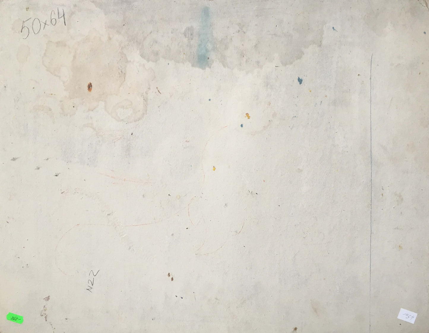 Weathered off-white canvas back of Mirage by Kiyansky Yuri Ivanovich