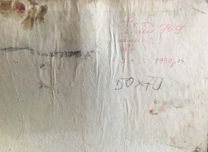 Back of abstract oil painting by Kiyansky Yuri Ivanovich: weathered off-white paper with faded ink and red black handwritten notes