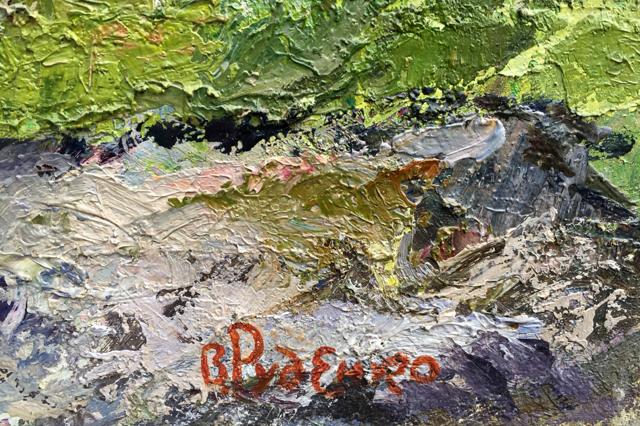 Textured green gray oil painting of Carpathian fish by Rudenko Vladimir Mikhailovich