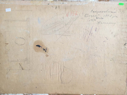 Back of Petrashevsky oil painting with Cyrillic sketches and sticker