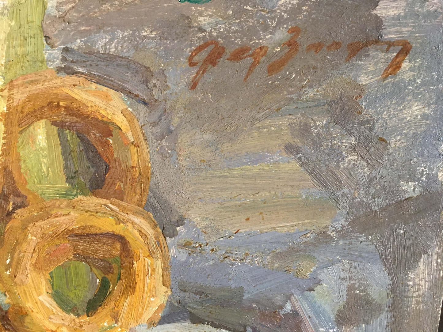 Oil painting by Fedor Zakharov: golden-brown rings with green highlights
