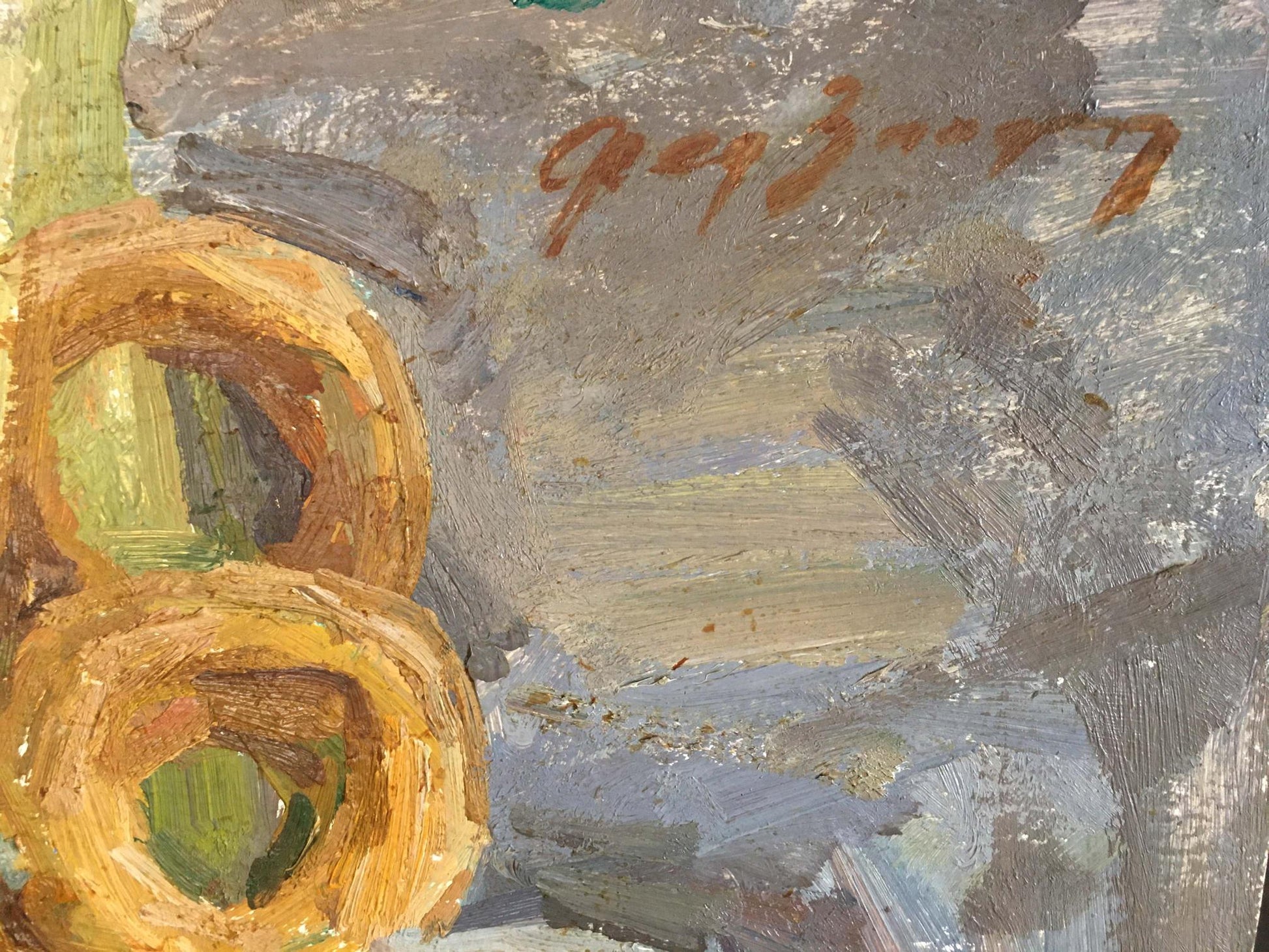 Oil painting by Fedor Zakharov: golden-brown rings with green highlights