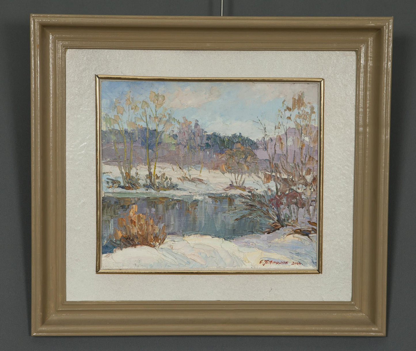 Oil painting Early spring with snow by Sergey Pivtorak in beige frame
