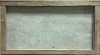 Back of Pianida Boris Nikitich river landscape oil painting with faded inscriptions