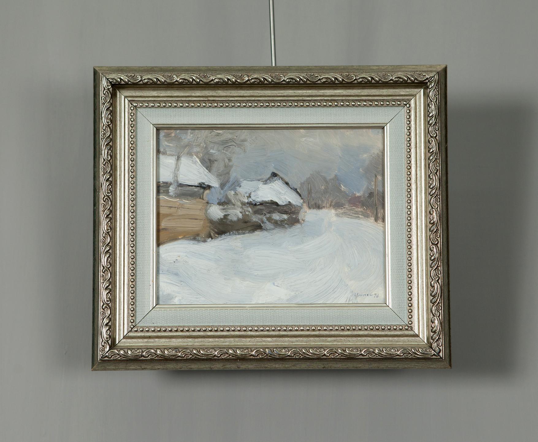 Silver ornate frame with Oil Painting Snowy Streets in Pogrebakh by Ivan Tsyupka