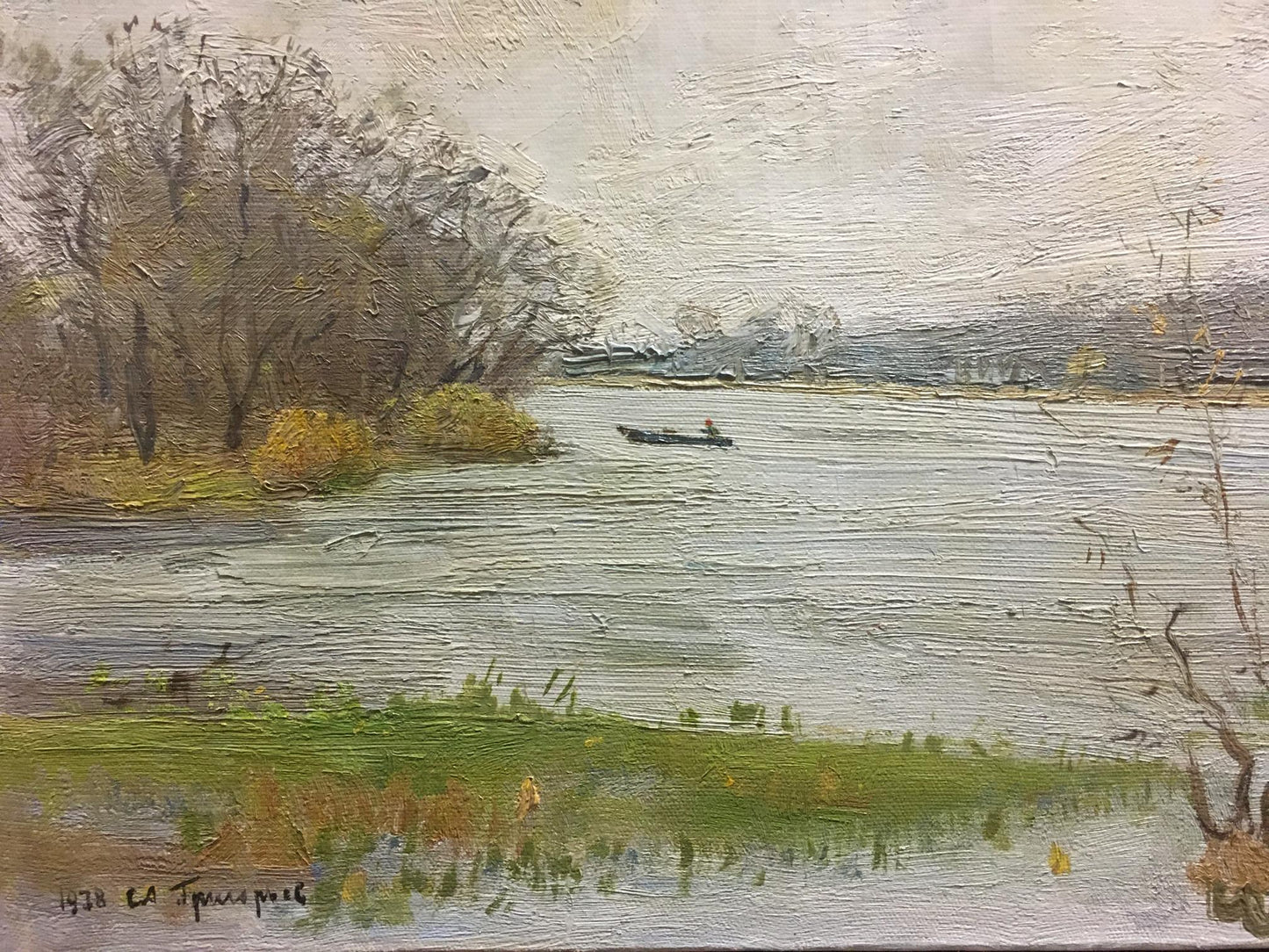 Oil painting of swamp landscape by Grigoryev Sergey Alekseevich