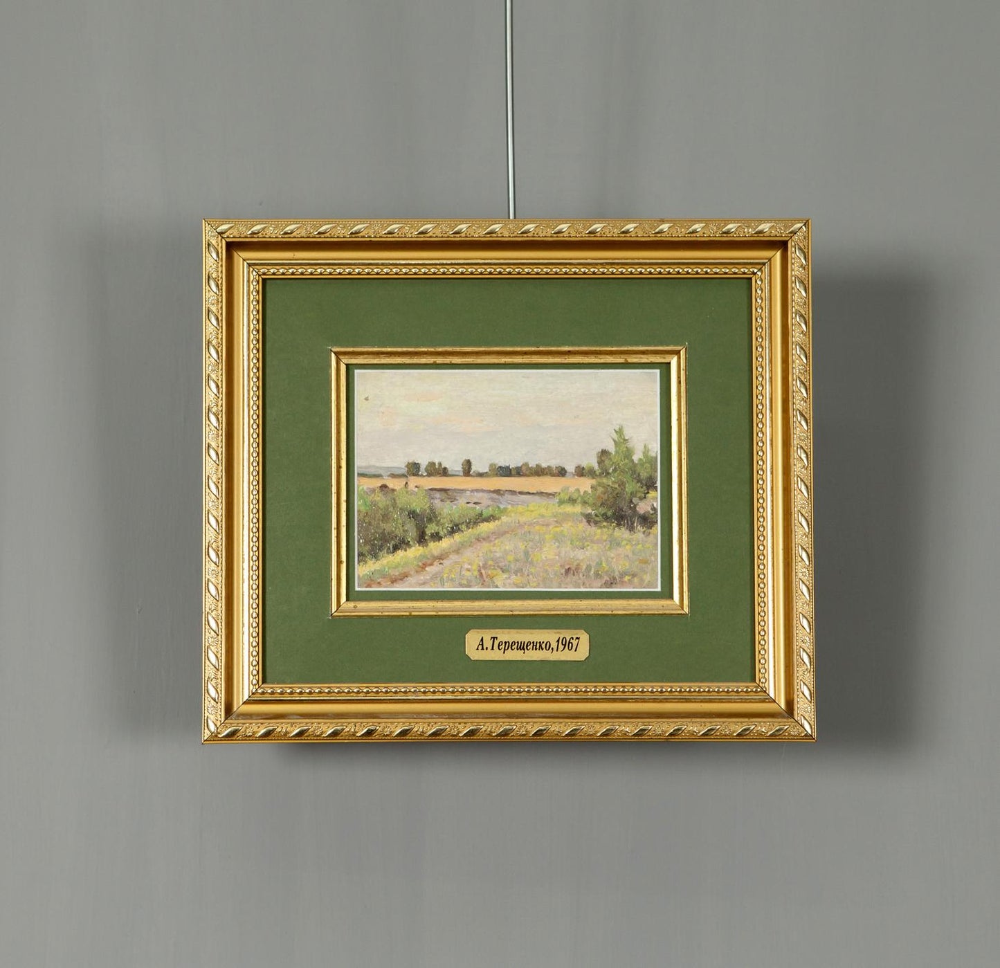 Framed oil pastoral landscape painting by Tereshchenko Anatoly Grigorievich