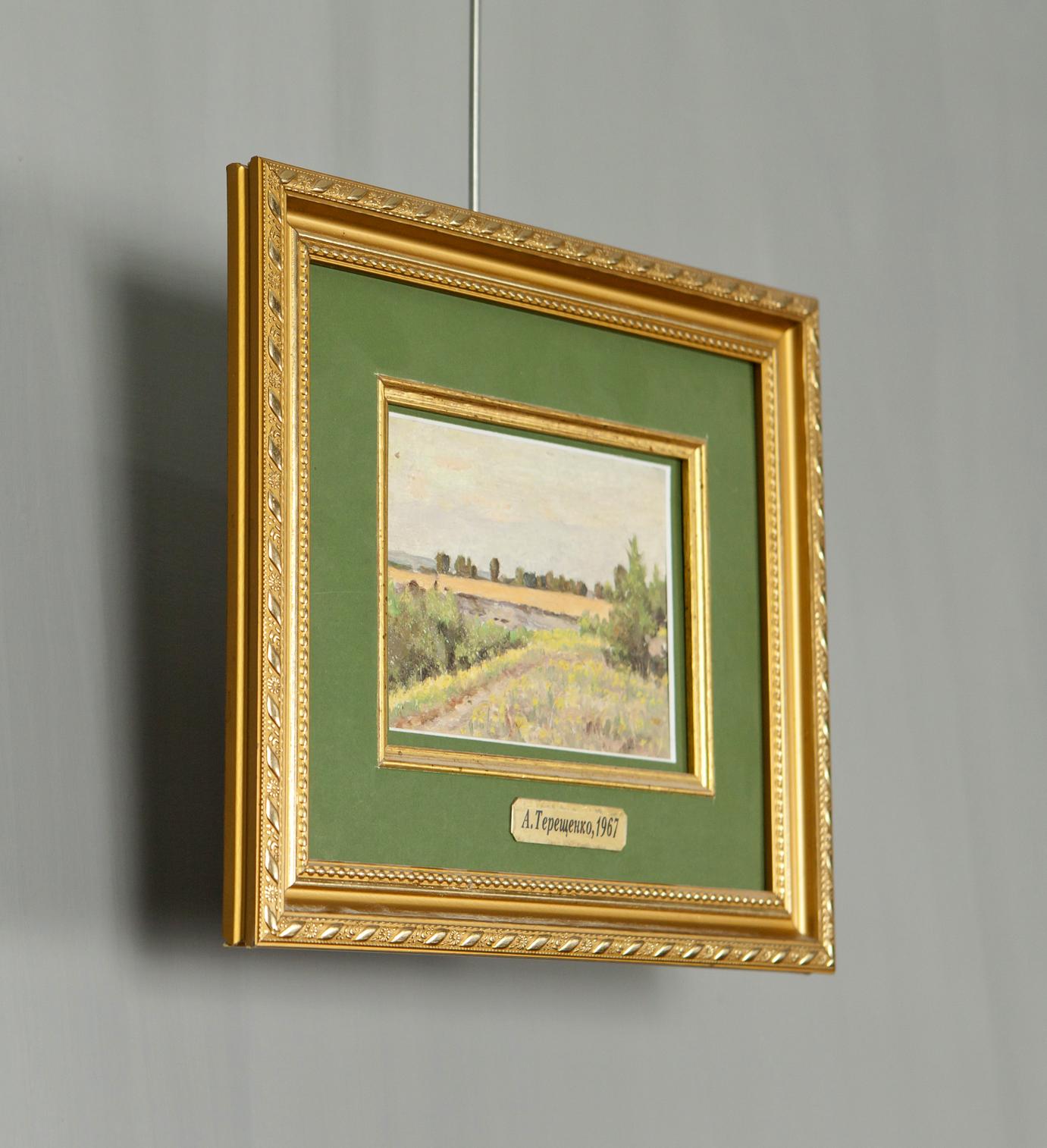 Ornate gold-framed impressionistic landscape oil painting by Tereshchenko Anatoly Grigorievich