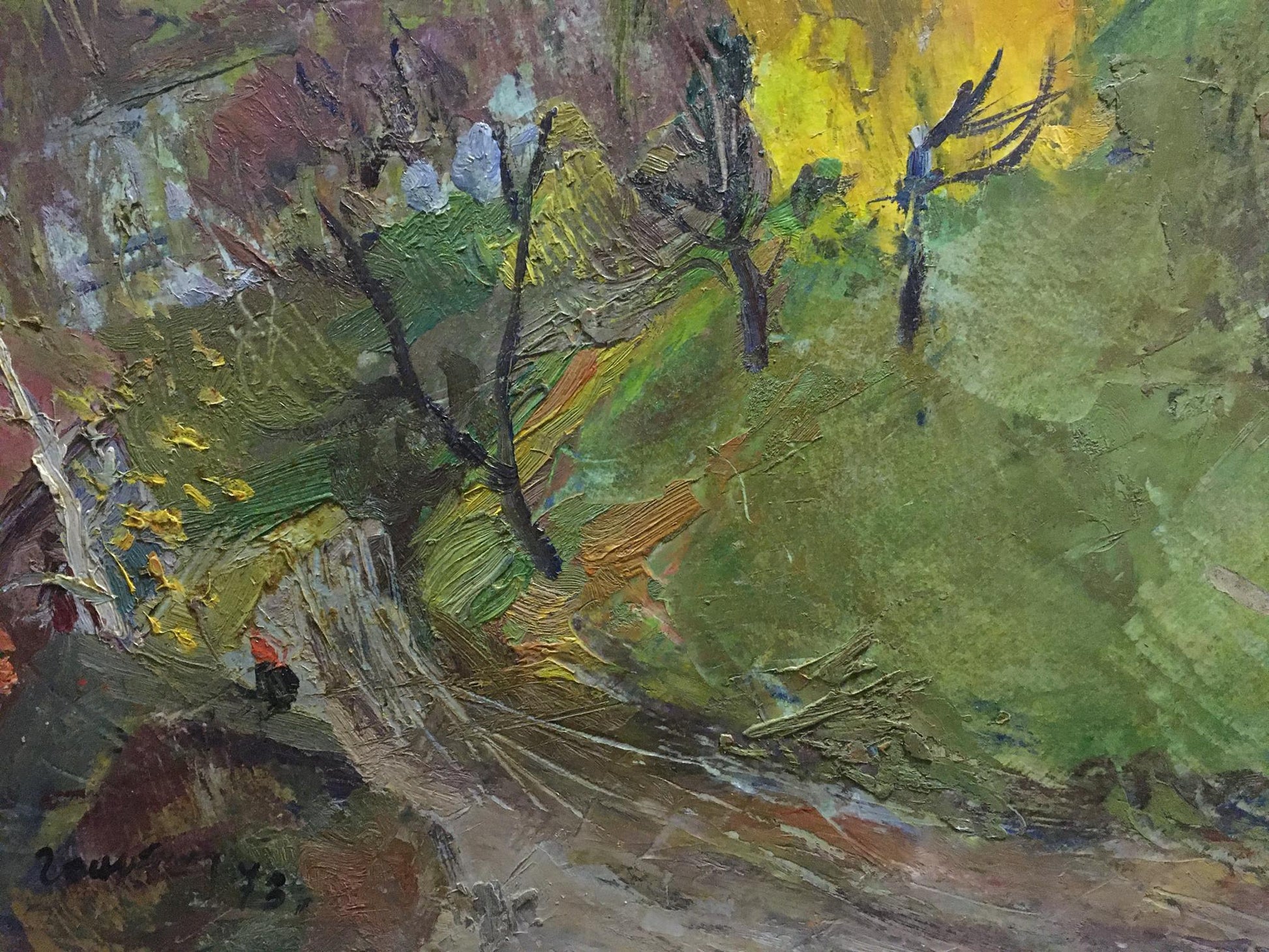 Oil painting At the hill by Gantman Moses Faybovich forest scene
