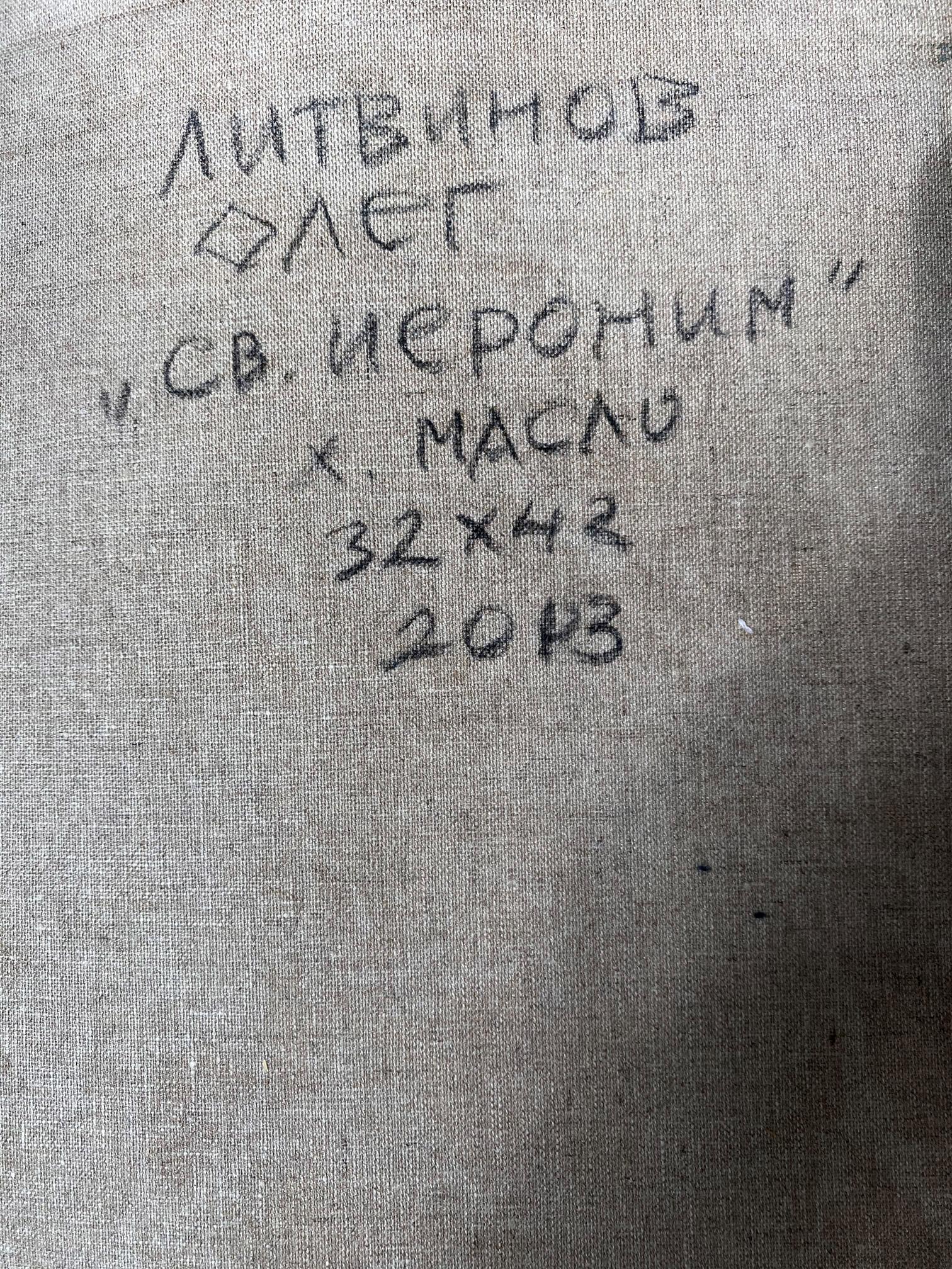 Handwritten Litvinov Oleg Sv on back of oil painting Saint Jerome