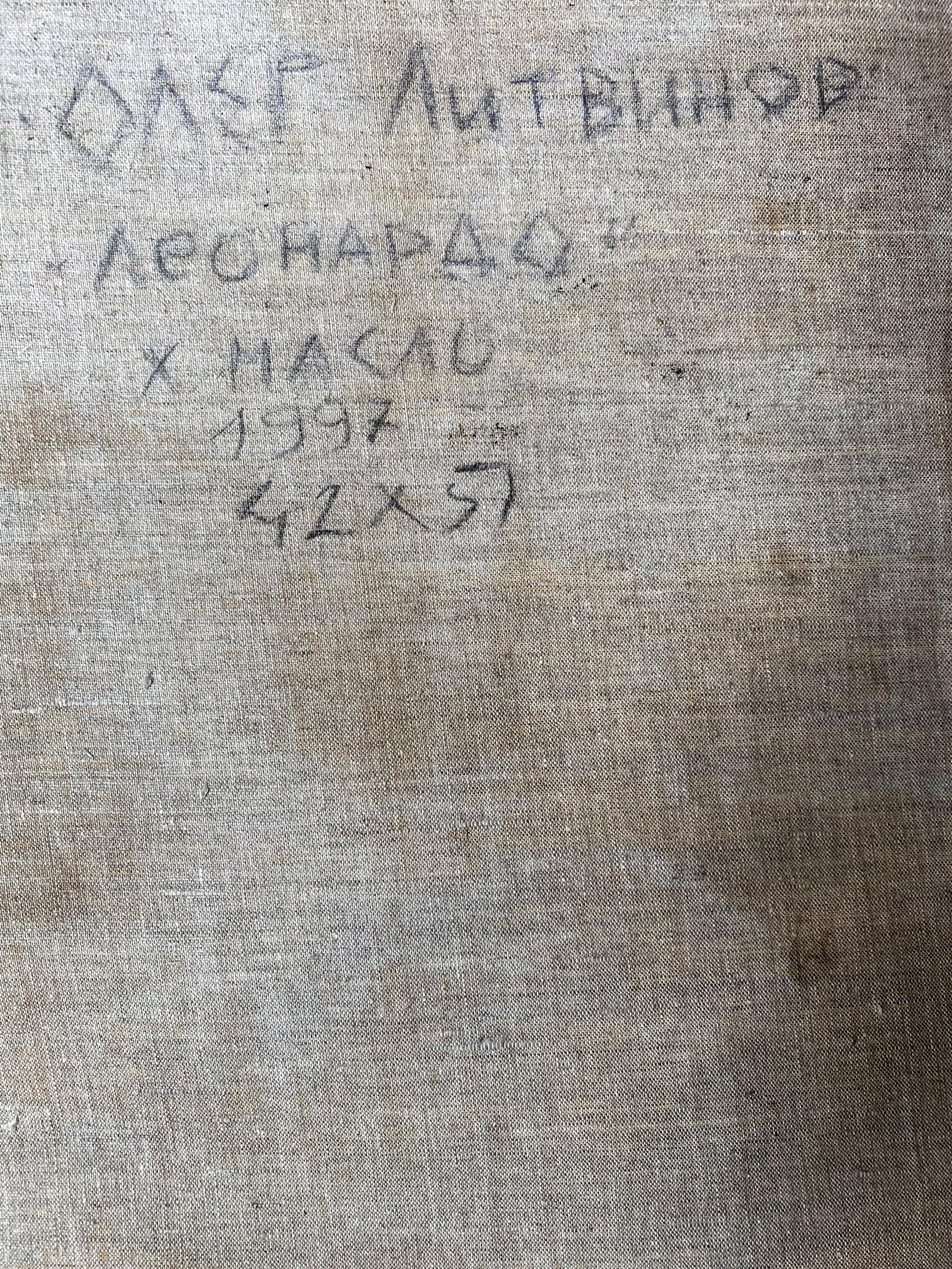 Back of oil painting by Leonardo Litvinov Oleg Arkadyevich on faded linen Cyrillic text