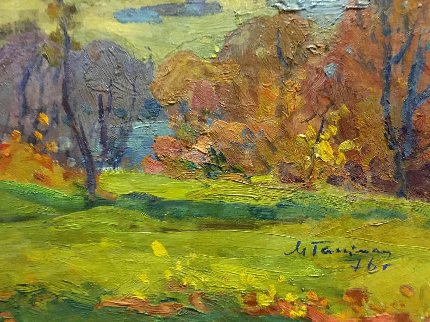 Autumn oil painting Sunny day Gantman Moses Faybovich textured vibrant colors