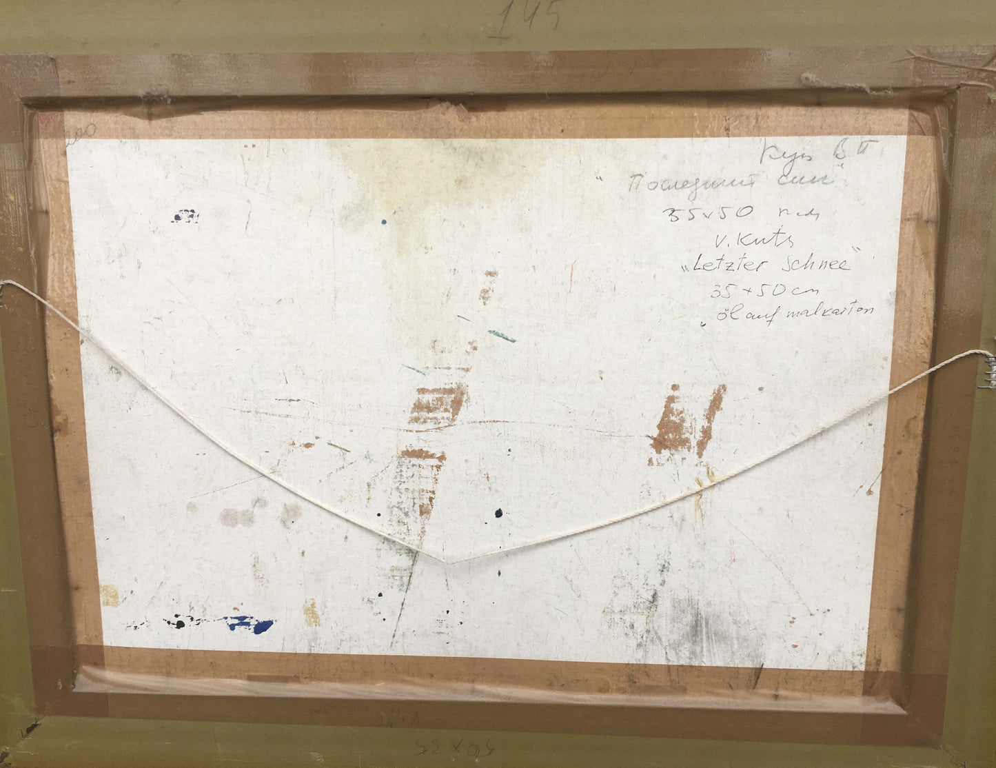 Back of The Last Day oil painting with handwritten inscription on white backing