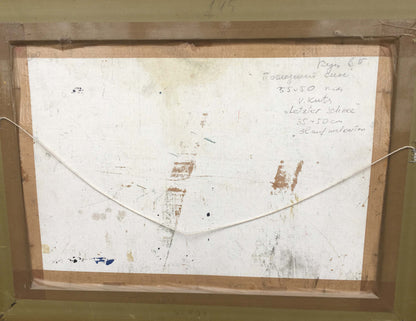 Back of The Last Day oil painting with handwritten inscription on white backing