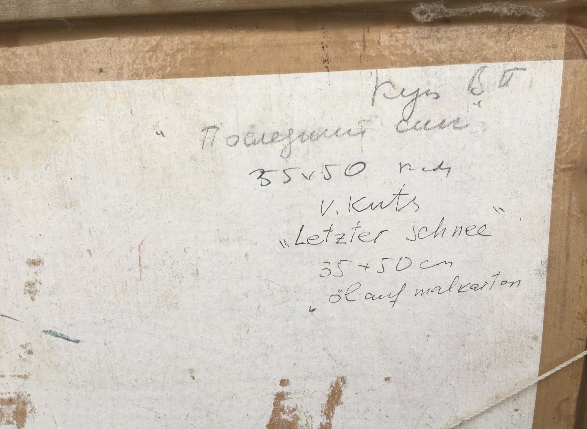 Handwritten label on textured off-white paper, back of The last day oil painting