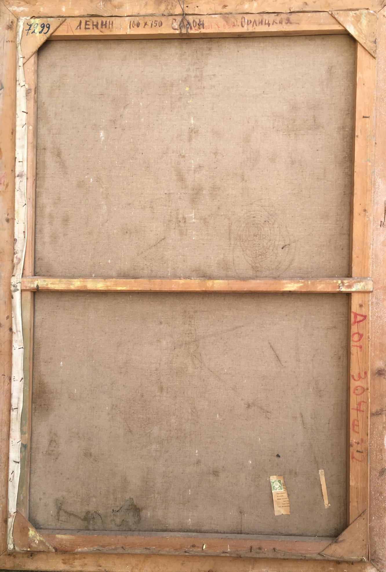 Back of Oil painting Lenin by Orlitskaya O.F. with faded beige fabric and handwritten markings