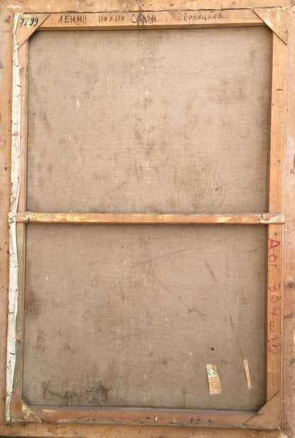 Back of Oil painting Lenin by Orlitskaya O.F. with faded beige fabric and handwritten markings