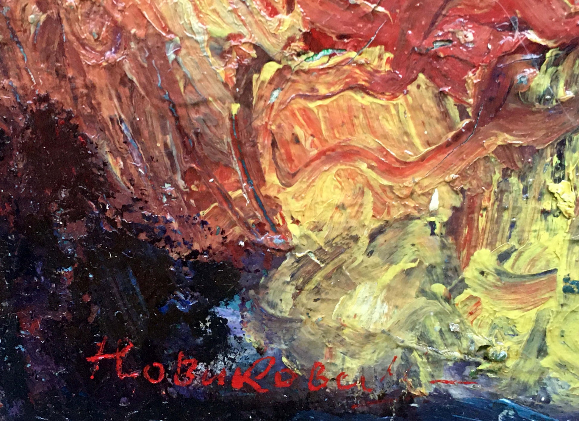 Abstract oil painting by August Novikovsky Alexander Vladimirovich