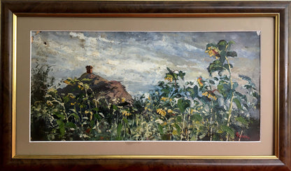 Oil painting Landscape with sunflowers Cherkas A.G. sunflower field