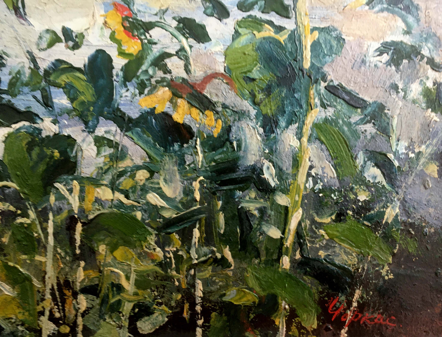 Impressionistic oil painting by Cherkas A.G. of lush green foliage with vibrant yellow sunflowers