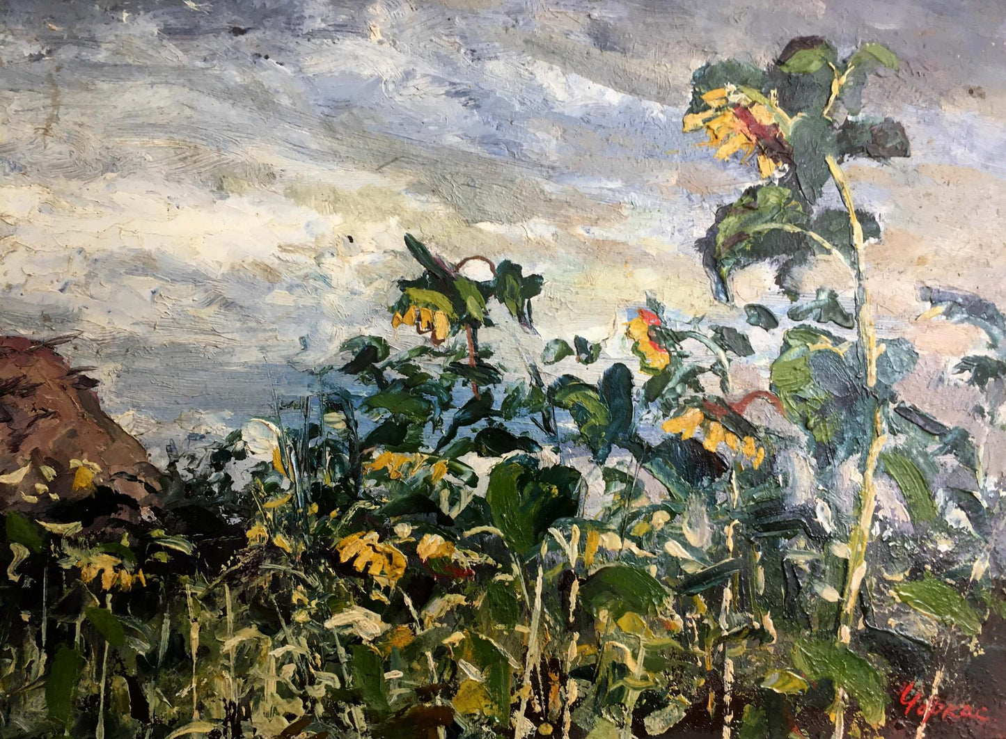 Oil painting of sunflowers by Cherkas A.G. with yellow blooms and cloudy sky