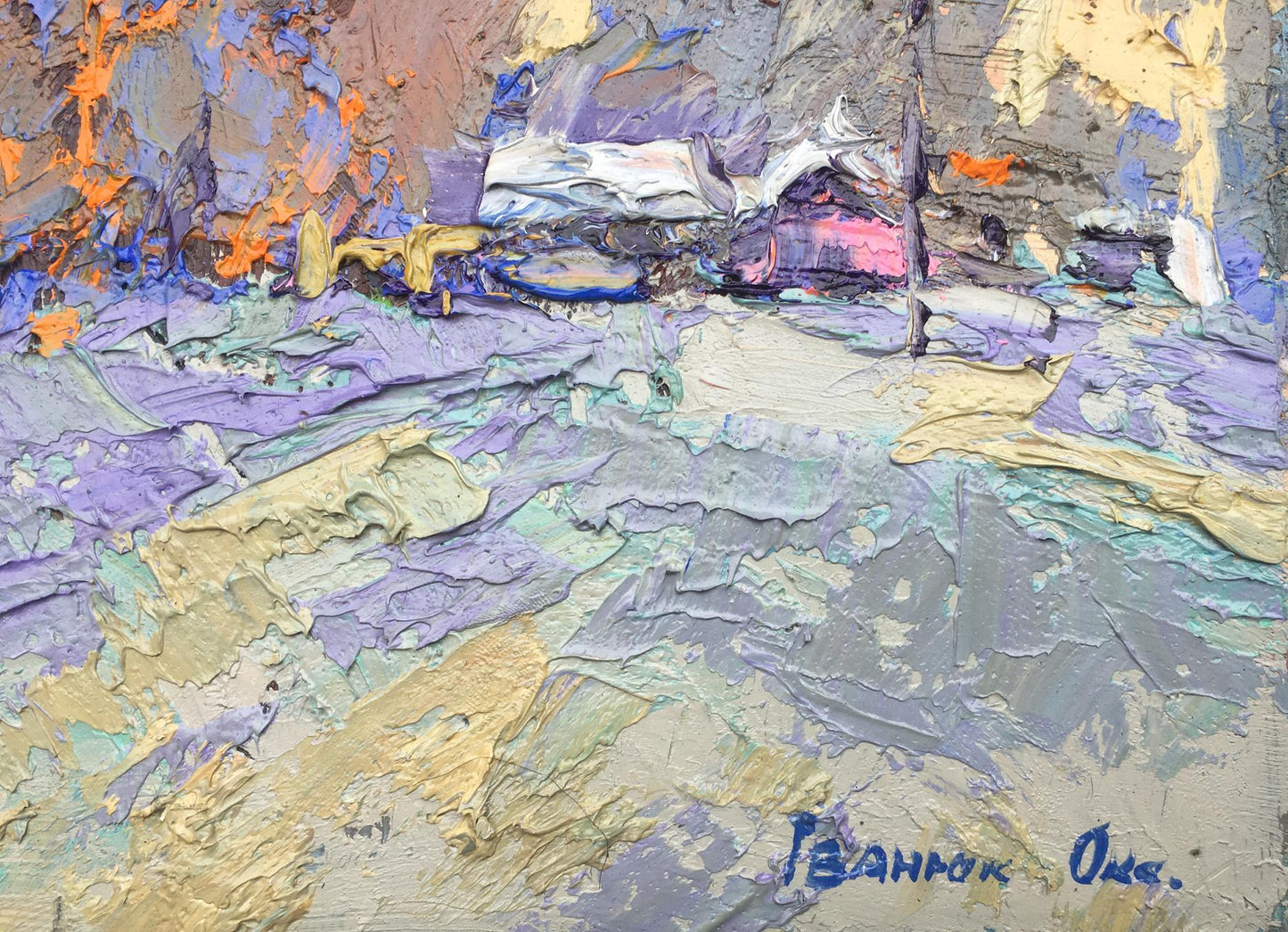 Artist's signature 