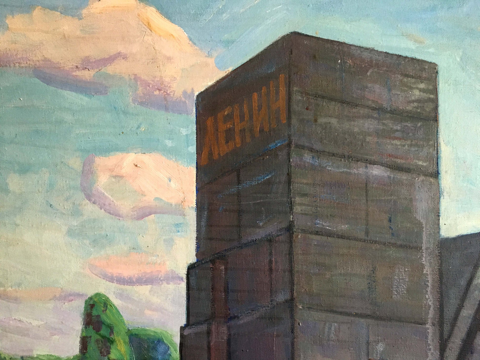 Oil painting At the monument Tyukha Ivan Andreevich: weathered brown container with orange Cyrillic lettering