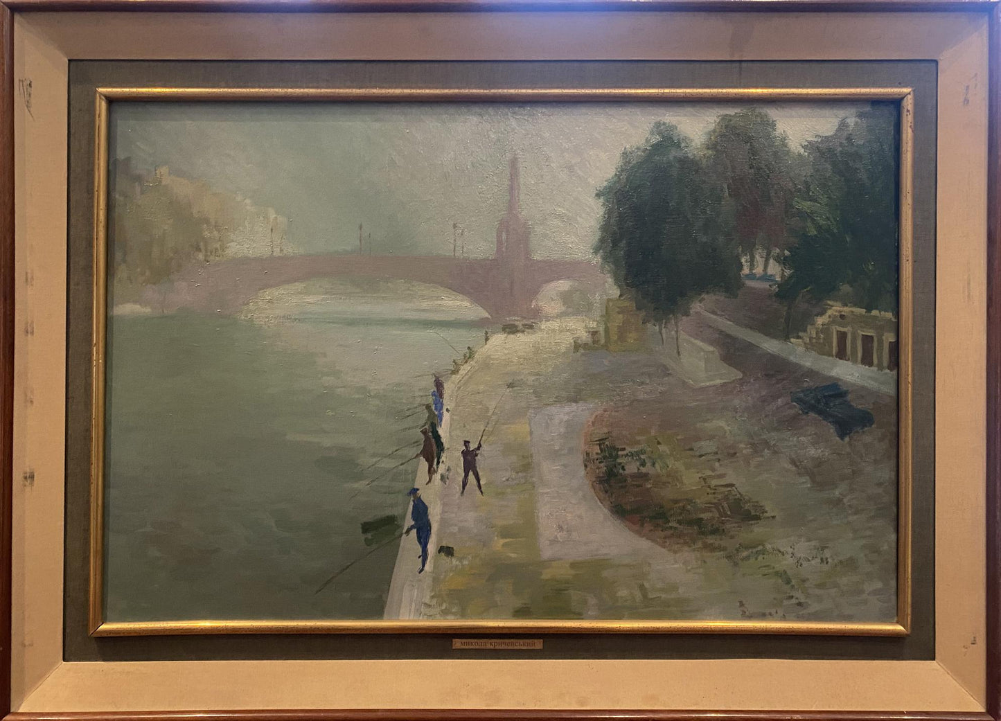 Framed oil painting by Krichevsky Nikolay Vasilievich of misty river fishing scene