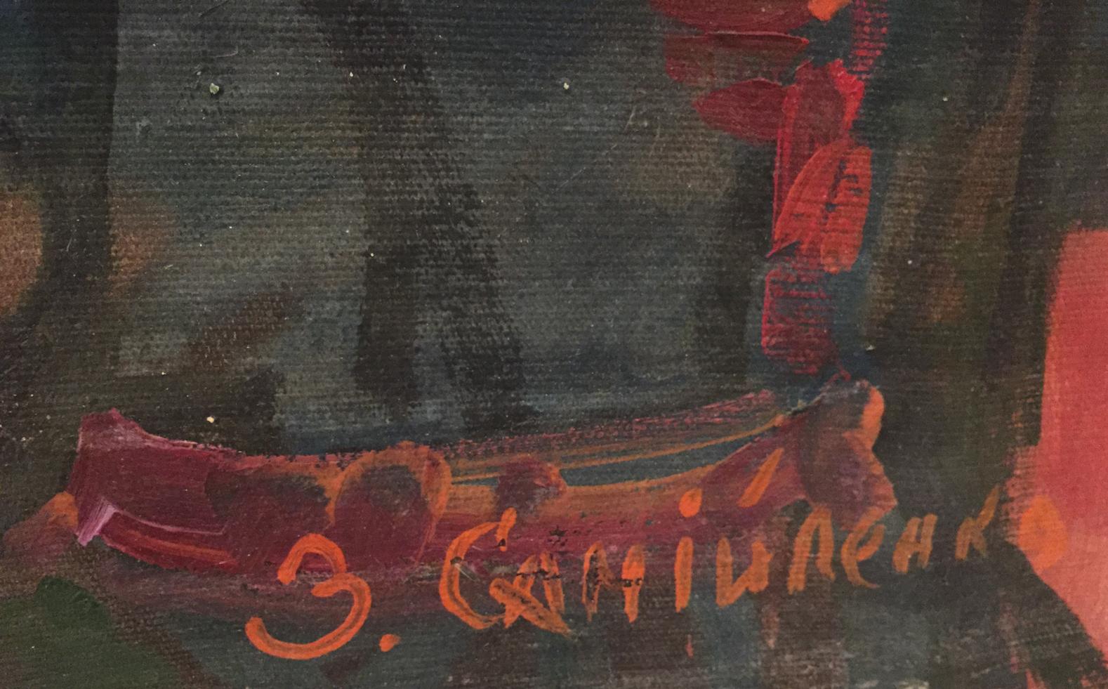 Bold red Samilenko signature on dark textured canvas back of Oil painting Cathedral assembly