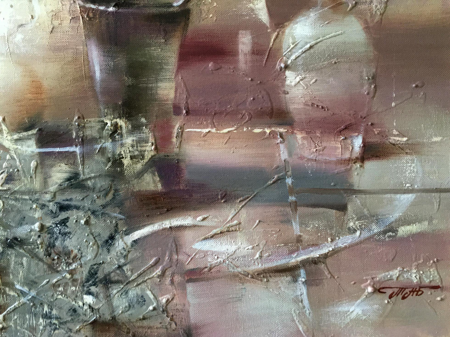 Artist's signature 