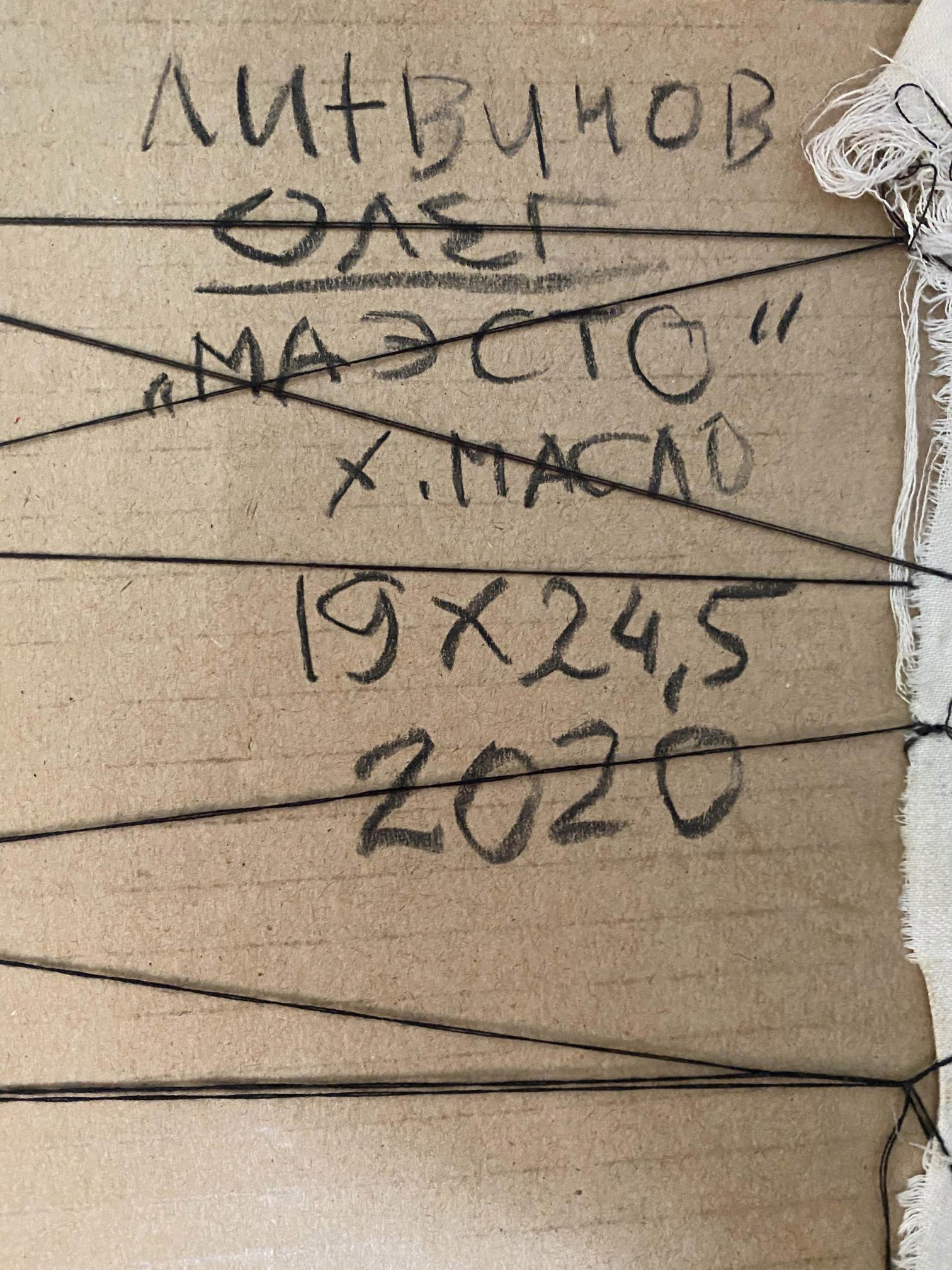 Back of oil painting by Maestro Litvinov Oleg Arkad’yevich with Cyrillic notes