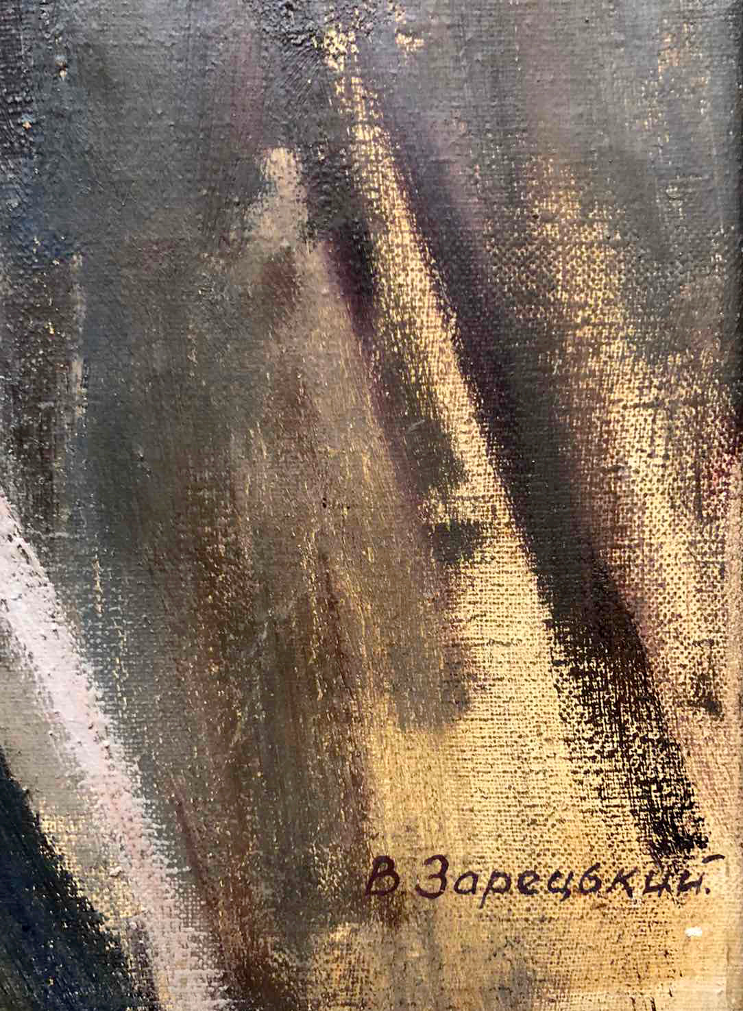 Oil painting of man’s portrait by Zaretskyi Viktor in abstract earth tones