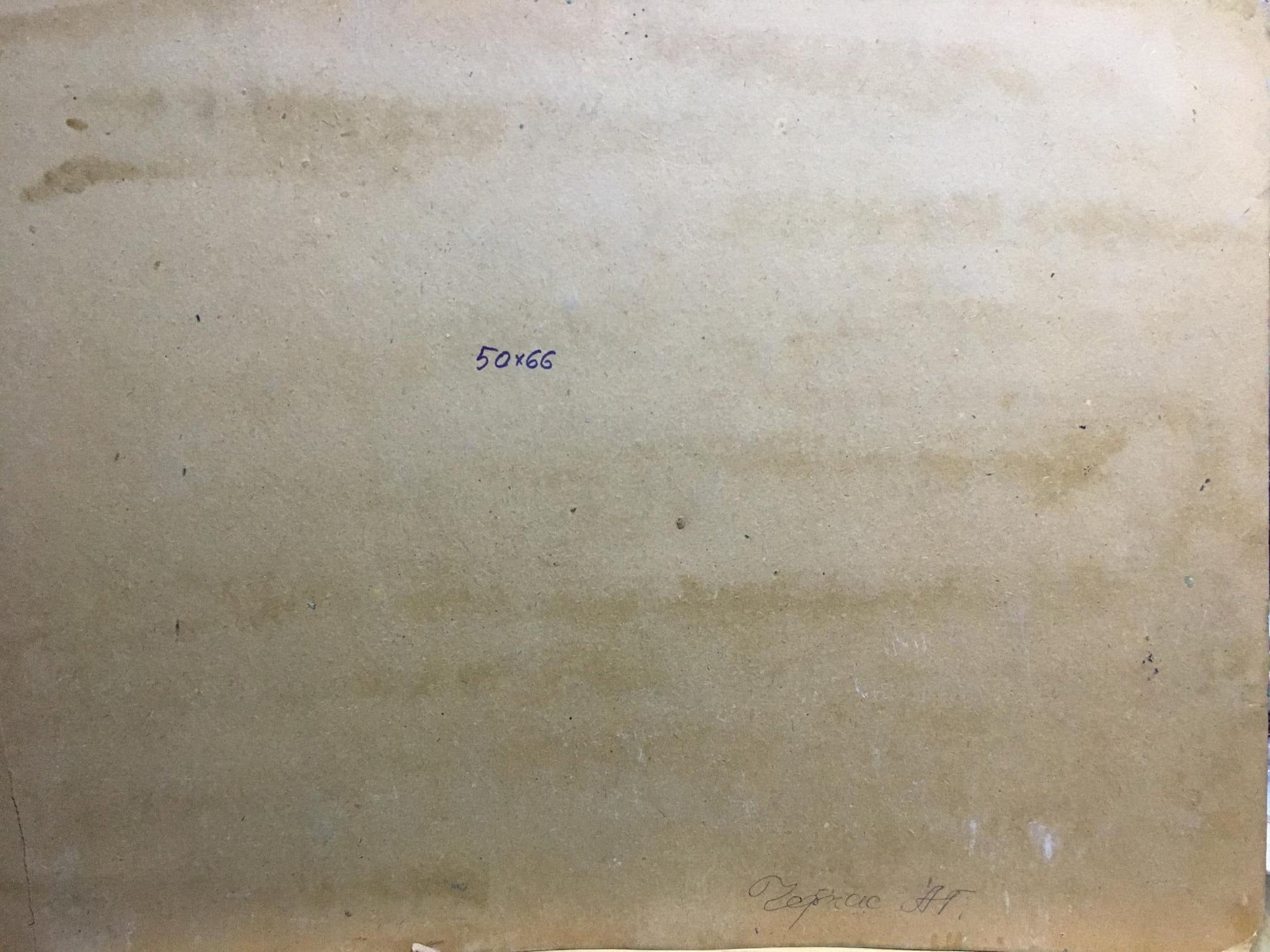 Back of Oil painting summer landscape A. Cherkas on aged beige paper