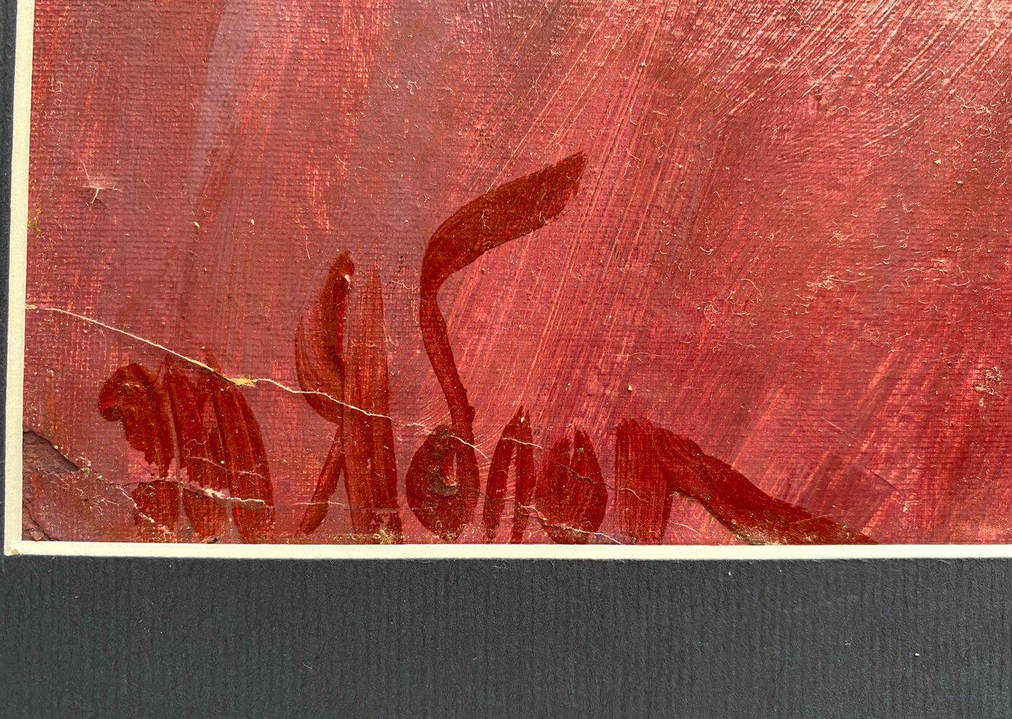 Oil painting Moms eyes by Tatiana Nilovna Yablonskaya reddish-brown abstract signature on textured canvas