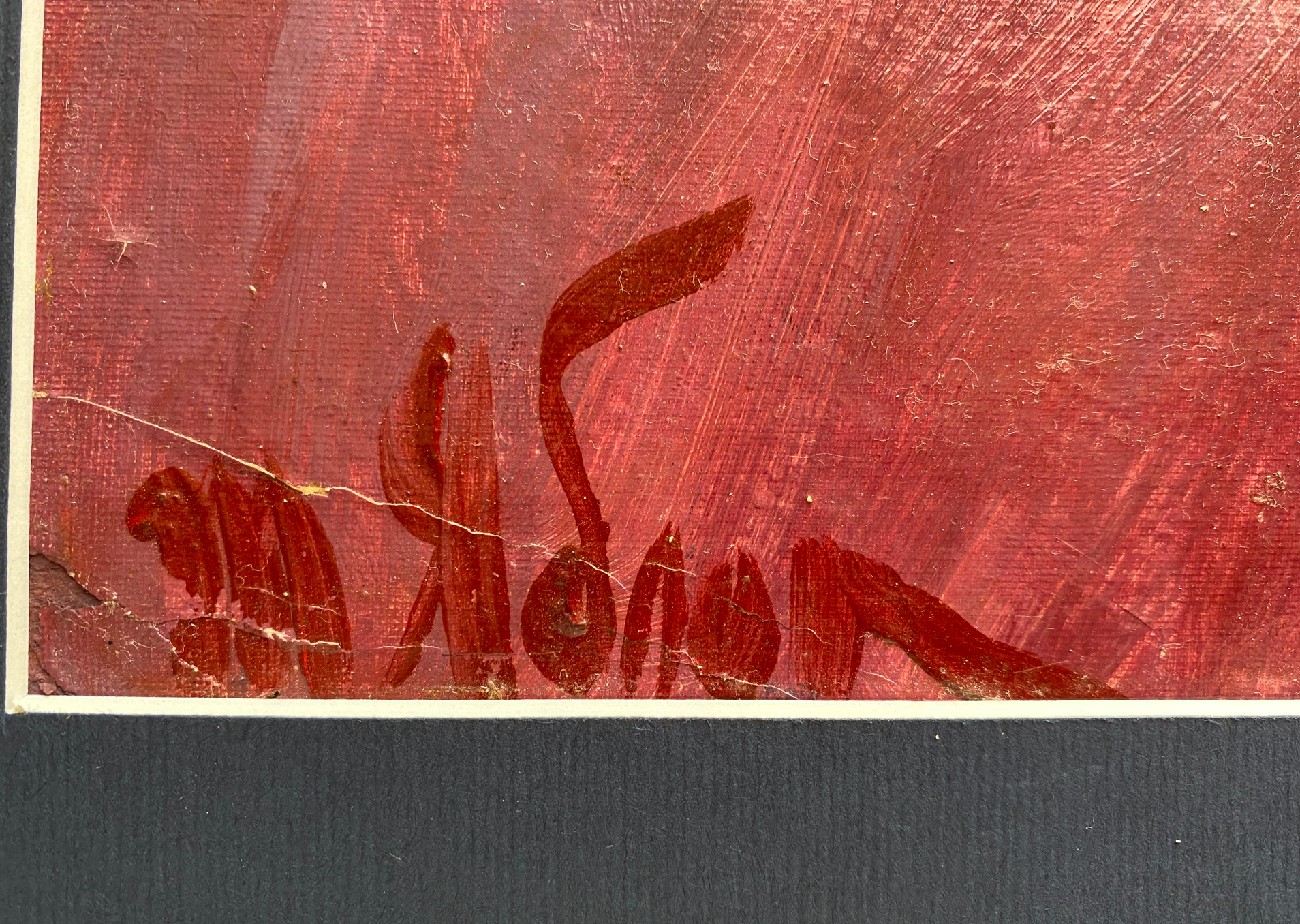 Oil painting Moms eyes by Tatiana Nilovna Yablonskaya reddish-brown abstract signature on textured canvas
