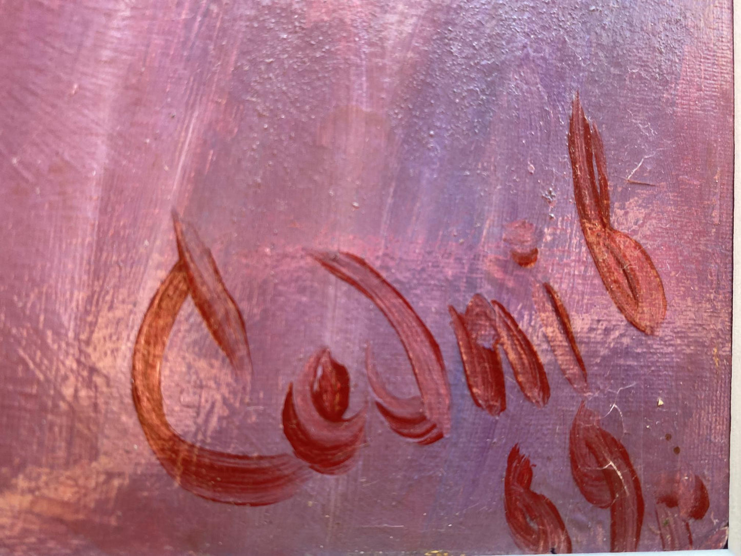 Red cursive script on textured purple canvas in Moms eyes oil painting by Tatiana Nilovna Yablonskaya
