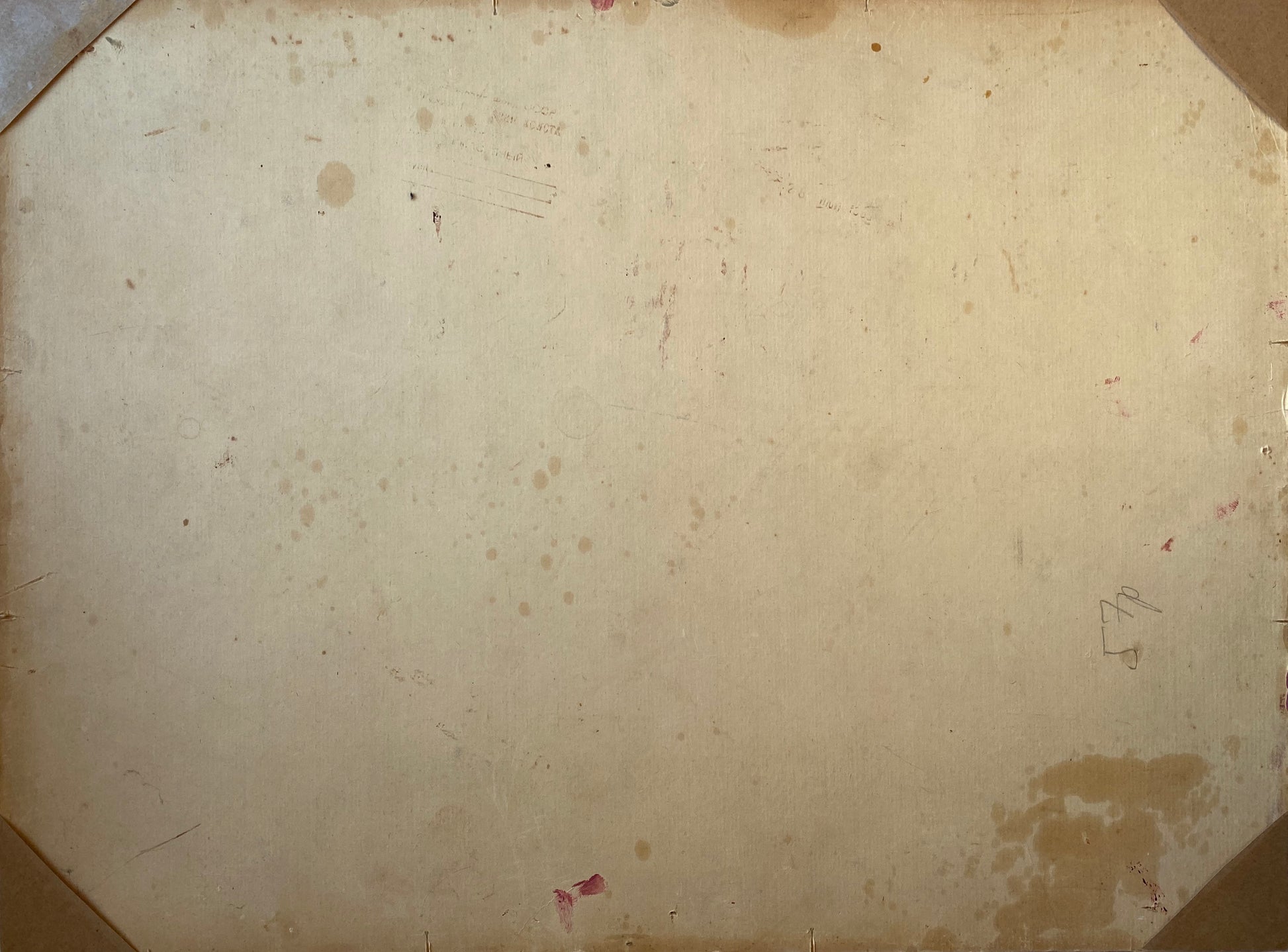 Weathered off-white back of Oil painting Moms eyes by Tatiana Nilovna Yablonskaya